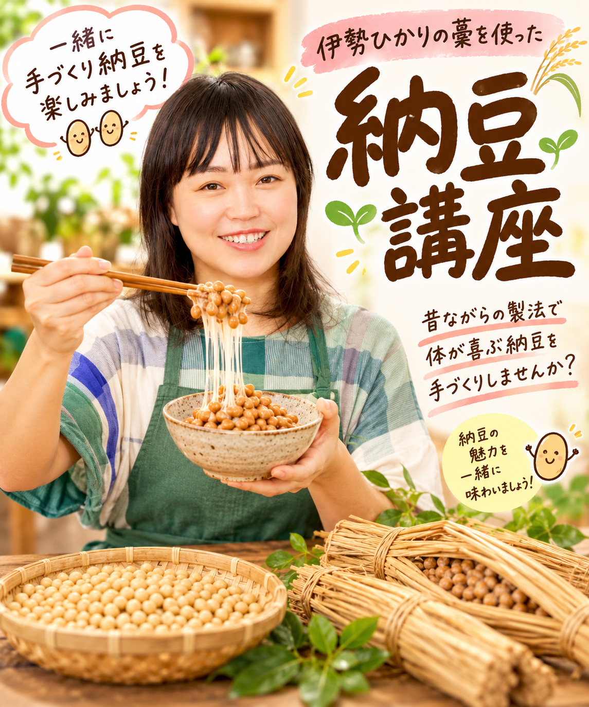無題の投稿1998